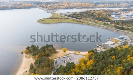  River Neris and Nemun confluence in Kaunas Lithuania. Drone aerial city and nature view. Kauno santaka