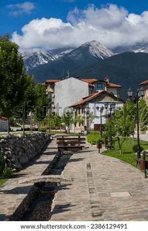  Street view and stone paved road, Bansko, Bulgaria Royalty-Free Stock Photo #2386129491