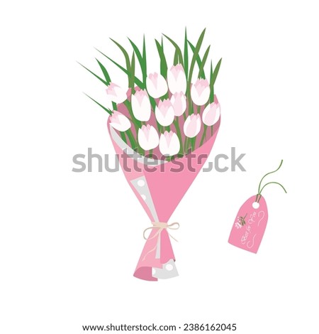 Bouquet of tulip flowers. Tulip flower bouquet vector illustration. Spring flower. Floral bouquet wrapped in gift paper. Gift for special day, celebration day like birthday, teacher day, women day.