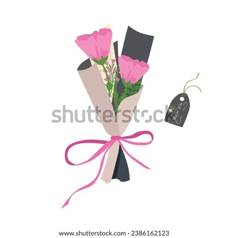 Bouquet of flower. Wild flower bouquet vector illustration. Summer flower. Floral bouquet wrapped in gift paper. Gift for special day, celebration day like birthday, teacher day, women day.