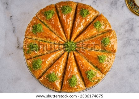 Turkish baklava sweets (havus baklava) Royalty-Free Stock Photo #2386174875