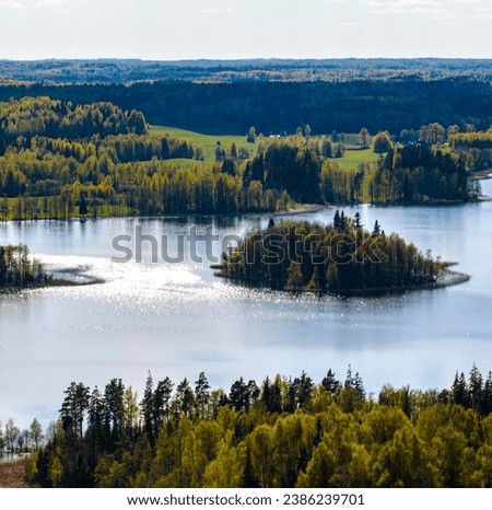 Lake EŽEZERS ...Summer(Latgale). Latvian nature.
