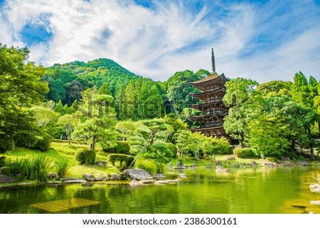 Yamaguchi Prefecture Rurikoji Temple Five-storied Pagoda Royalty-Free Stock Photo #2386300161