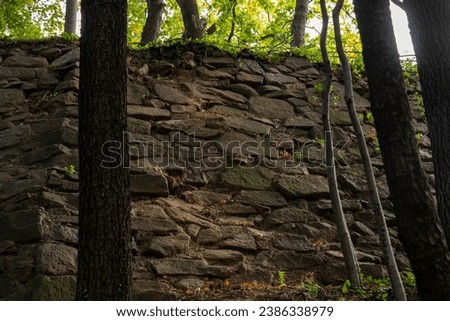 Stone wall of Busanjin Park. Busan Metropolitan City, Republic of Korea.