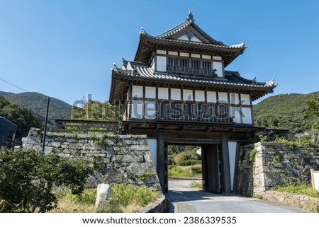 Tsushima, Nagasaki, Japan. The tower gate of Kanaishi Castle in Izuhara.