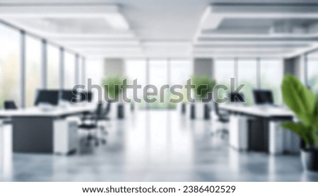 The open space office is empty and dim. Abstract light effect on office interior background for design.