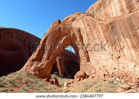 Broken Bow Arch, Glen Canyon National Recreation Area, Utah, USA Royalty-Free Stock Photo #2386407797