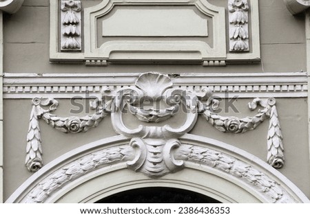 Decorative elements on the old buildings of Plovdiv (Bulgaria)