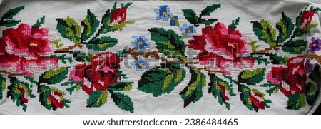 National ornament on Ukrainian embroidery. Ornamentation of ancient Ukrainian towels and tablecloths, embroidery and placement of patterns. Home-woven cloth. Handmade. Embroidery of the 19th and 20th 