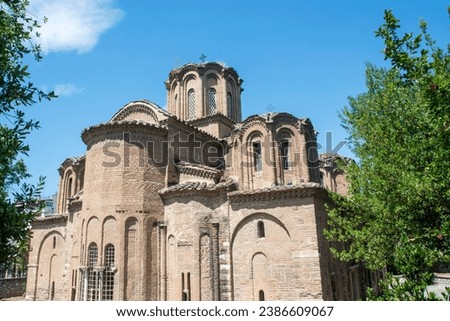 The Church of the Holy Apostles in Thessaloniki against a blue cloudy sky Royalty-Free Stock Photo #2386609067