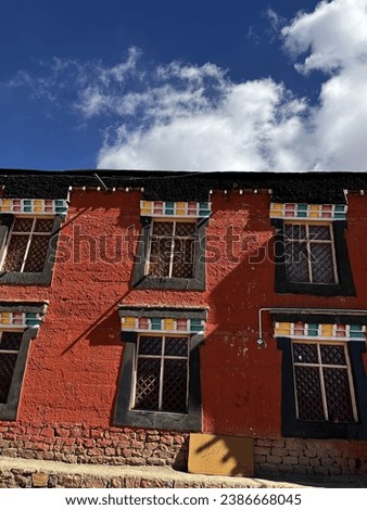 Komic village, Lahaul-Spiti, Himachal Pradesh, India, October 2023 Royalty-Free Stock Photo #2386668045