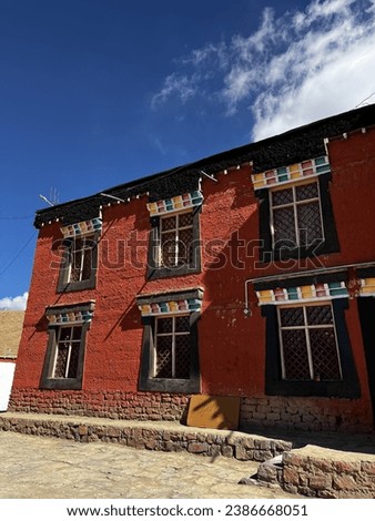 Komic village, Lahaul-Spiti, Himachal Pradesh, India, October 2023 Royalty-Free Stock Photo #2386668051