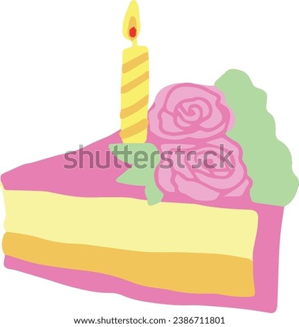 Hand drawn birthday party decoration clip art, party supplies, vector objects, holiday doodles, piece of cake with candle