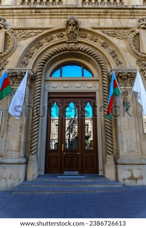 Azerbaijan National Academy of Sciences building or Ismailiyah (Ismailliyah) in Baku, capital of Azerbaijan October 2023.