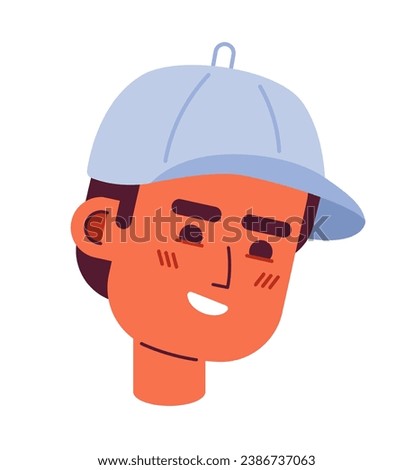 Baseball cap man toothy smile 2D vector avatar illustration. Arab guy wearing baseball hat cartoon character face portrait. Sport fan male flat color user profile image isolated on white background