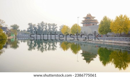 The atmosphere around Beijing's Hidden Palace