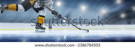 Hockey player in action close-up. Hockey player in ice rink. Hockey concept. Ice. Hockey training