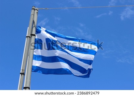 greece flag, white clouds blue sky background texture