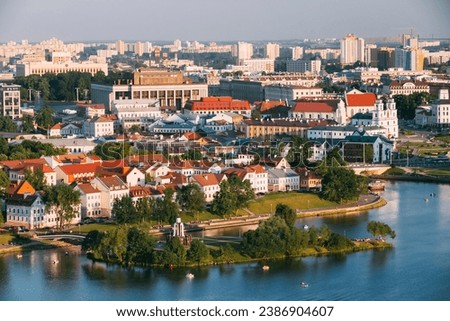 Aerial view, cityscape of Minsk, Belarus. Summer season, sunset time. Nemiga district Royalty-Free Stock Photo #2386904607