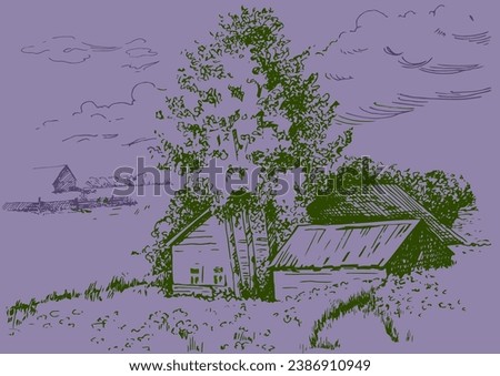 Green grass field on small hills. Meadow, alkali, lye, grassland, pommel, lea, pasturage, farm. Rural scenery landscape panorama of countryside pastures. Vector sketch illustration Royalty-Free Stock Photo #2386910949