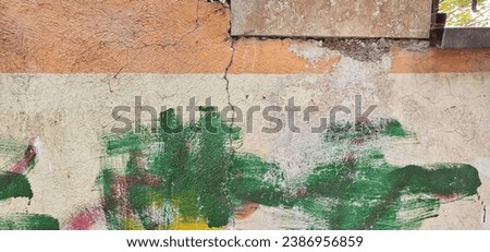 colorful background and texture of a wall in park.  Royalty-Free Stock Photo #2386956859