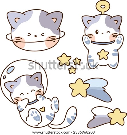 set of cute handdrawn kitten cat at space illustration vector clip art