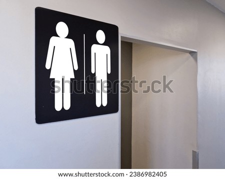 Public Restroom Sign. Toilet Bathroom Signage Plate