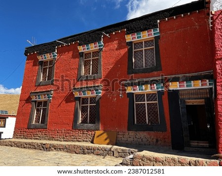 Monastery in Komic, Lahaul-Spiti, Himachal Pradesh, India, October 2023 Royalty-Free Stock Photo #2387012581