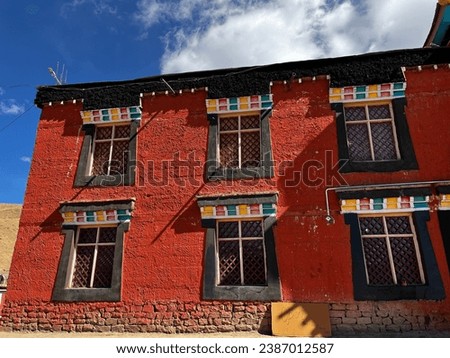 Monastery in Komic, Lahaul-Spiti, Himachal Pradesh, India, October 2023 Royalty-Free Stock Photo #2387012587