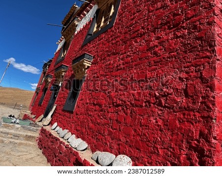 Monastery in Komic, Lahaul-Spiti, Himachal Pradesh, India, October 2023 Royalty-Free Stock Photo #2387012589