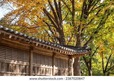 Korean Traditional Building in Secret Garden or Huwon of Changdeokgung Palace with ceautiful autumn foliage. It was used as a place of leisure by members of the royal family