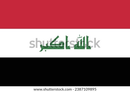 The flag of Iraq. Flag icon. Standard color. Standard size. A rectangular flag. Computer illustration. Digital illustration. Vector illustration.