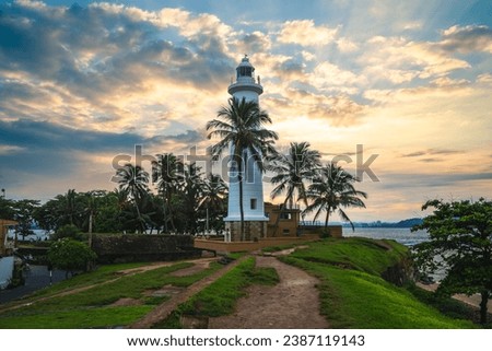 Galle Lighthouse and coast in Galle,  Southern Province of Sri Lanka Royalty-Free Stock Photo #2387119143