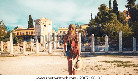 Travel in Greece- Ancient Agora in Athens, Traveler woman, young female tourist Royalty-Free Stock Photo #2387160195