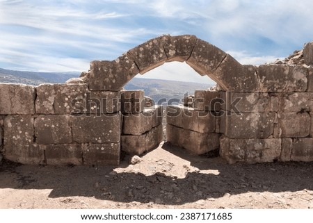 Arched ceiling near the loophole in the large hall in the medieval fortress of Nimrod - Qalaat al-Subeiba, located near the border with Syria and Lebanon on the Golan Heights, in northern Israel
