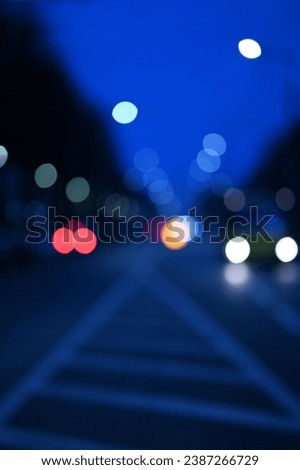 evening city street lights defocused background