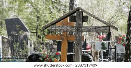 Retro time age head site coffin ruin view green nature tree flower garden church yard sunny sky text space. Dark grey black granite marble rock sad grief mourn rite die holy god sign retro art style