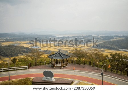 Artifacts and remains for the future generations on the terrain of Demilitarized Zone, a border between the North and South Korea, probably the most dangerous border in the world. Royalty-Free Stock Photo #2387350059