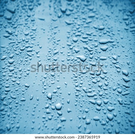 Bright white silver color glare glow big mist dot de focus soft blur shape. Close up top view spring city street car vehicle hood happy eve blurry magic art ice melt sky text space cool icy fog design Royalty-Free Stock Photo #2387365919