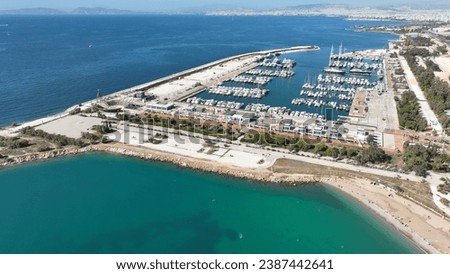 Aerial drone photo of Marina and expensive area of Agios Kosmas, South Athens riviera, Attica, Greece Royalty-Free Stock Photo #2387442641