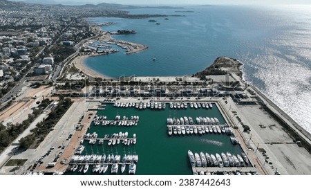 Aerial drone photo of Marina and expensive area of Agios Kosmas, South Athens riviera, Attica, Greece Royalty-Free Stock Photo #2387442643