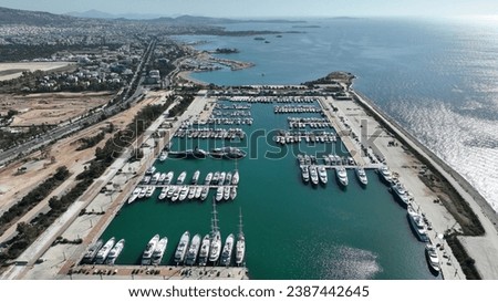 Aerial drone photo of Marina and expensive area of Agios Kosmas, South Athens riviera, Attica, Greece Royalty-Free Stock Photo #2387442645
