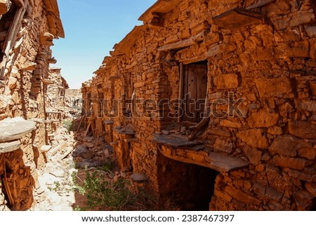  "Igoudar" store or an old bank for a group of families who live in a village