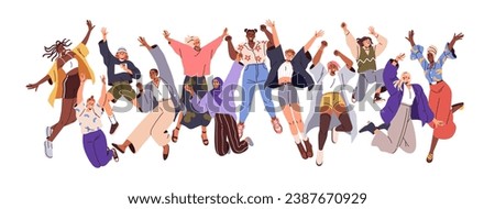 Happy active girls jumping. Young energetic women group together. Female characters team celebrating success with fun, joy, positive energy. Flat vector illustration isolated on white background