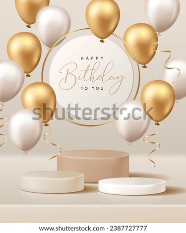 Happy Birthday poster for product demonstration. Beige pedestal or podium with balloons on beige background.