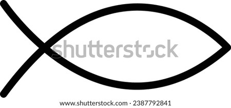 Simple Fish Line Art Logo