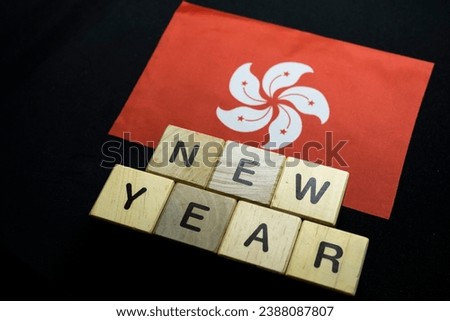 New year to Hongkong people with Hongkong flag on banner