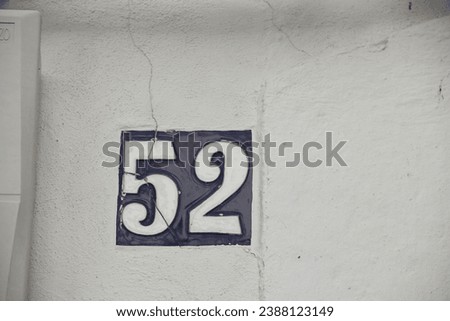 number 52 on a house, Gate de Gorgos, Alicante Province, Costa Blanca, Spain, August, 2023