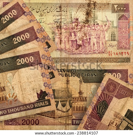 money Iran