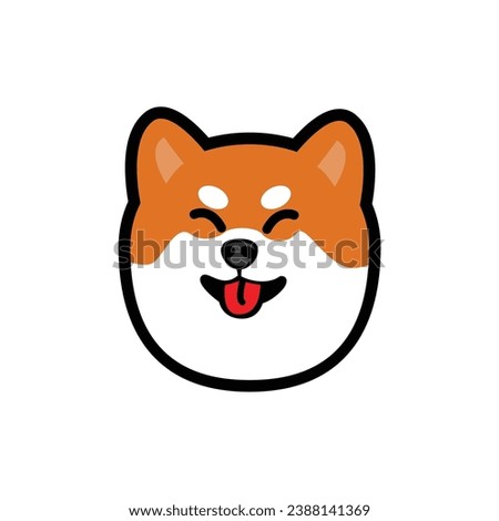cute vector shiba dog head sign